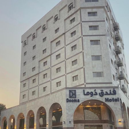 Dooma Hotel Medina Buitenkant foto